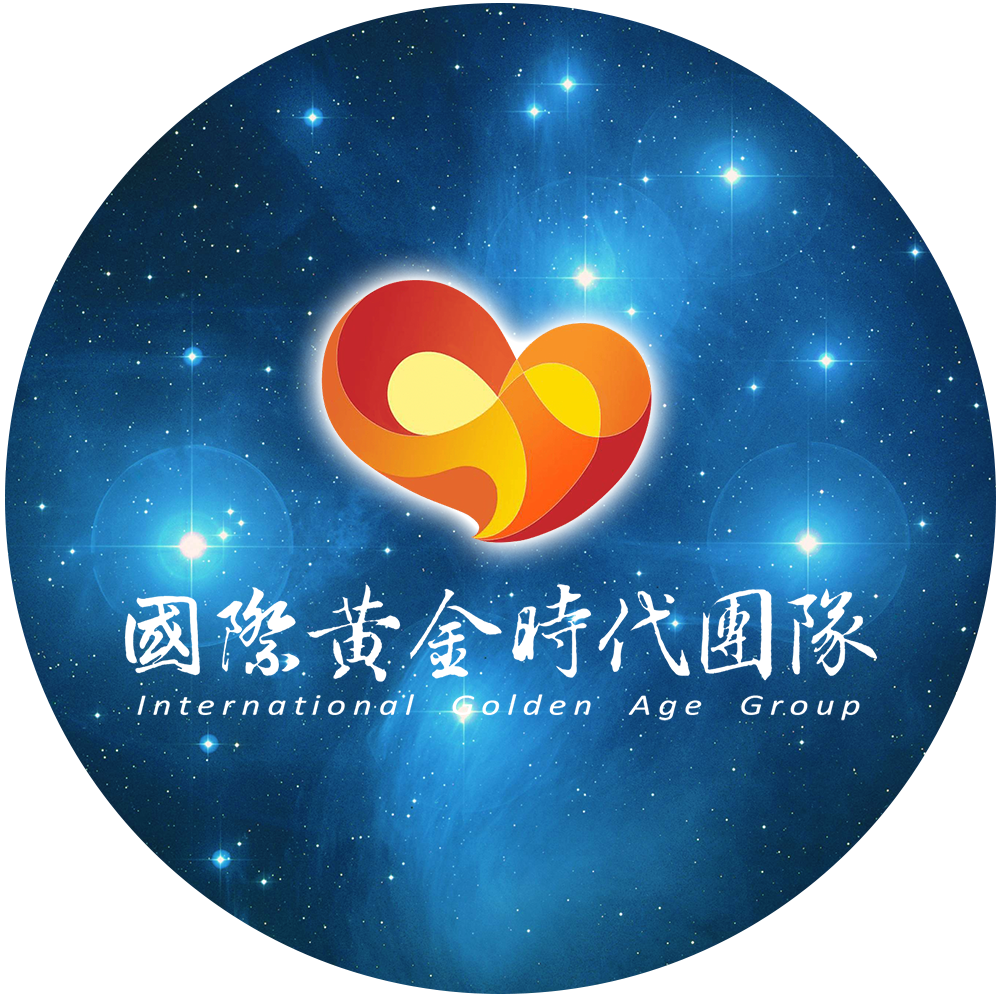 International Golden Age Group Logo